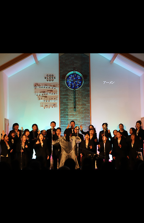 Gospel Choir  Living in Praise